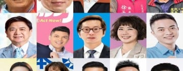 距投票日61天　《花蓮向前走》票選終於來到第1選區　15名參選人角逐上節目機會